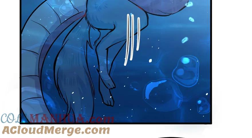 第85话-白箐箐的异世界冒险-白箐箐1（第10张）
