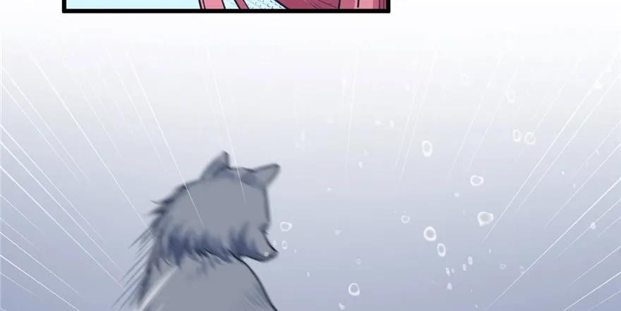 第85话-白箐箐的异世界冒险-白箐箐1（第24张）