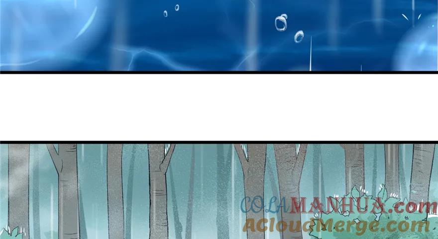 第85话-白箐箐的异世界冒险-白箐箐1（第4张）