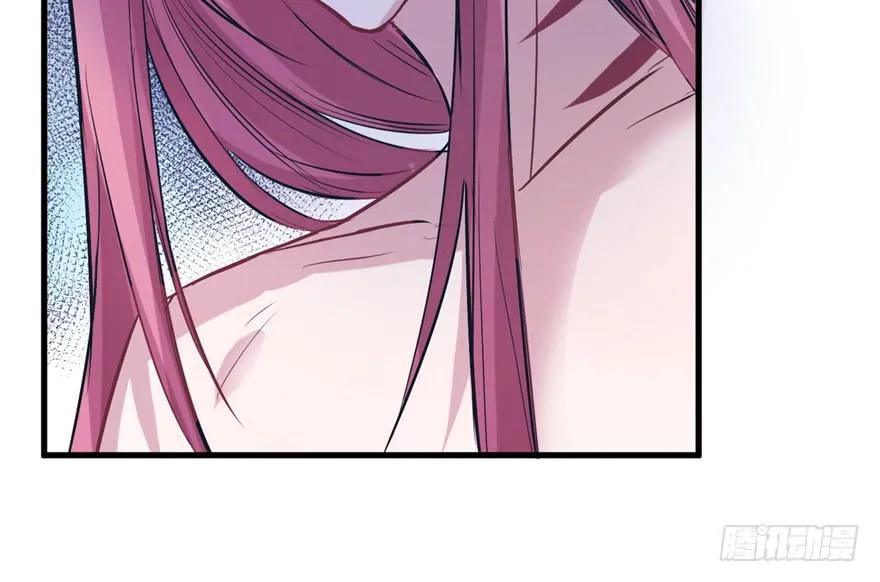 第85话-白箐箐的异世界冒险-白箐箐1（第20张）