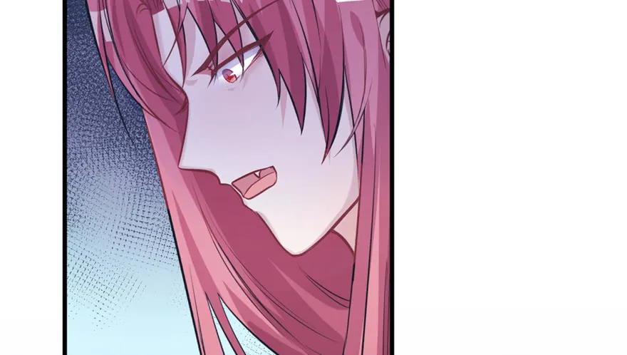 第85话-白箐箐的异世界冒险-白箐箐1（第23张）