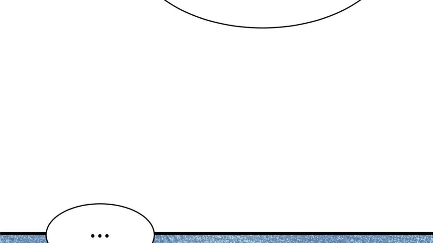 第86话-白箐箐的异世界冒险-白箐箐1（第32张）