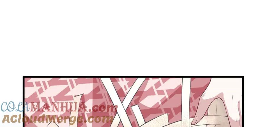 第86话-白箐箐的异世界冒险-白箐箐1（第17张）