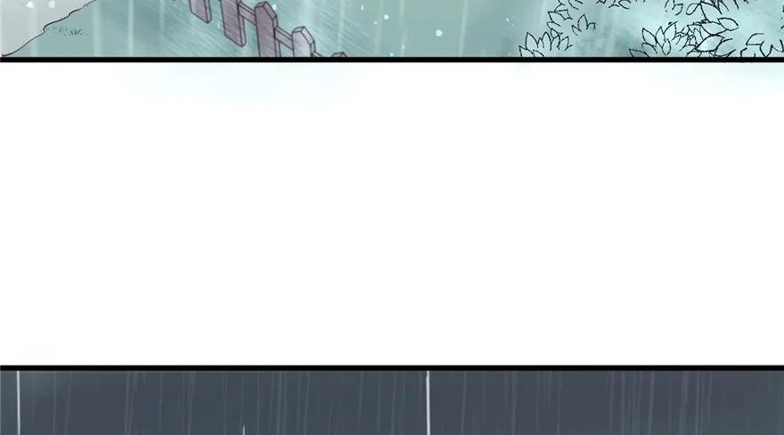 第86话-白箐箐的异世界冒险-白箐箐1（第7张）