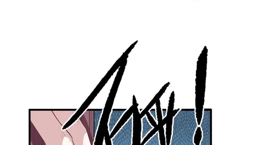 第86话-白箐箐的异世界冒险-白箐箐1（第11张）