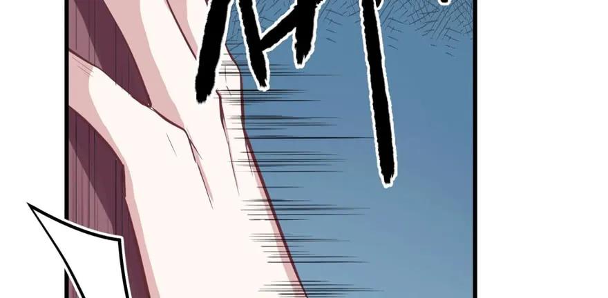 第86话-白箐箐的异世界冒险-白箐箐1（第12张）