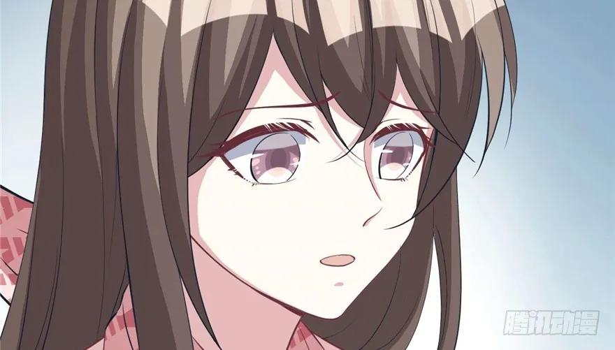 第86话-白箐箐的异世界冒险-白箐箐1（第20张）