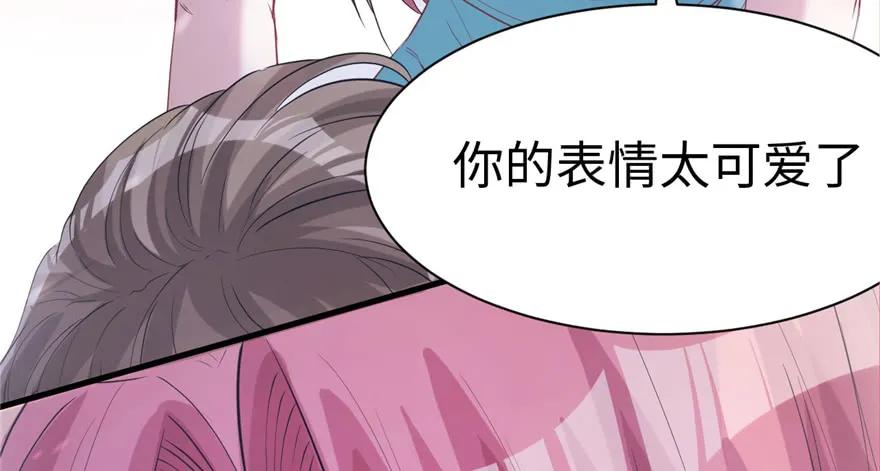 第87话-白箐箐的异世界冒险-白箐箐1（第27张）