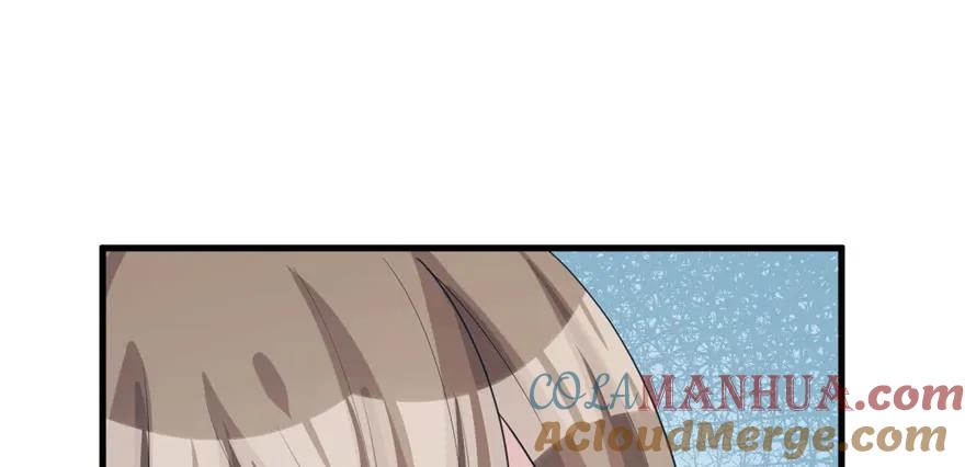 第87话-白箐箐的异世界冒险-白箐箐1（第13张）