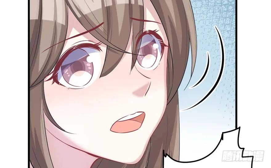 第87话-白箐箐的异世界冒险-白箐箐1（第14张）