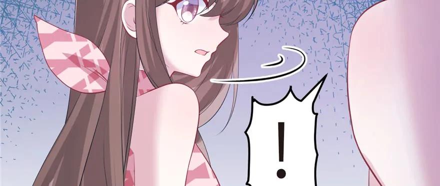 第89话-白箐箐的异世界冒险-白箐箐1（第34张）