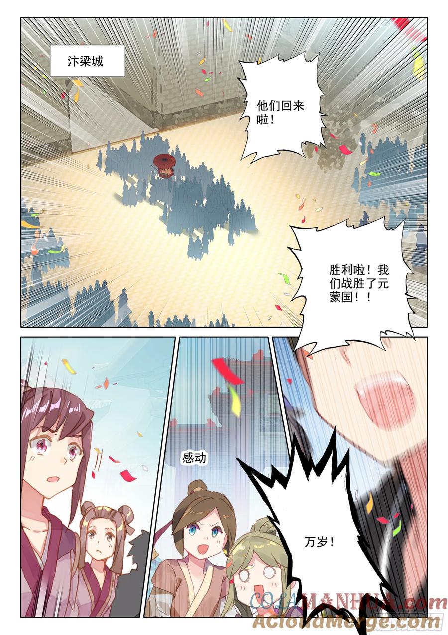 6.jpg