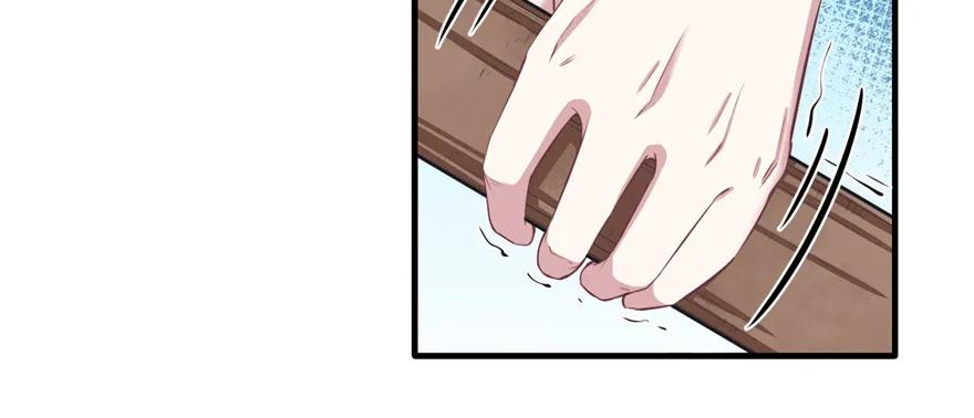 第90话-白箐箐的异世界冒险-白箐箐1（第6张）