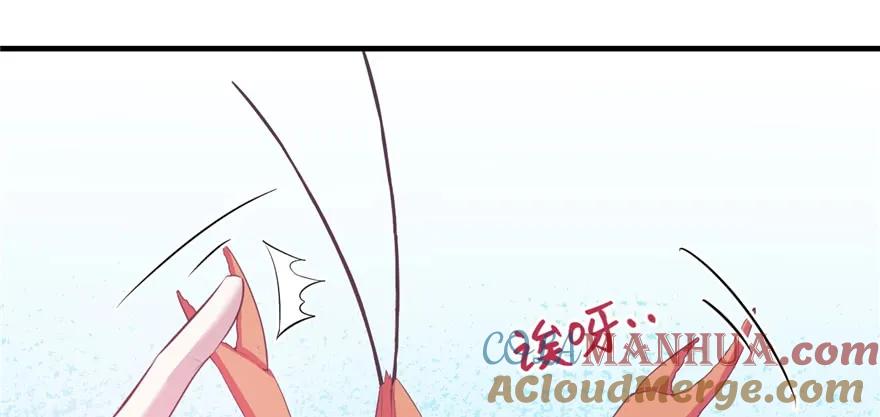 第91话-白箐箐的异世界冒险-白箐箐1（第5张）