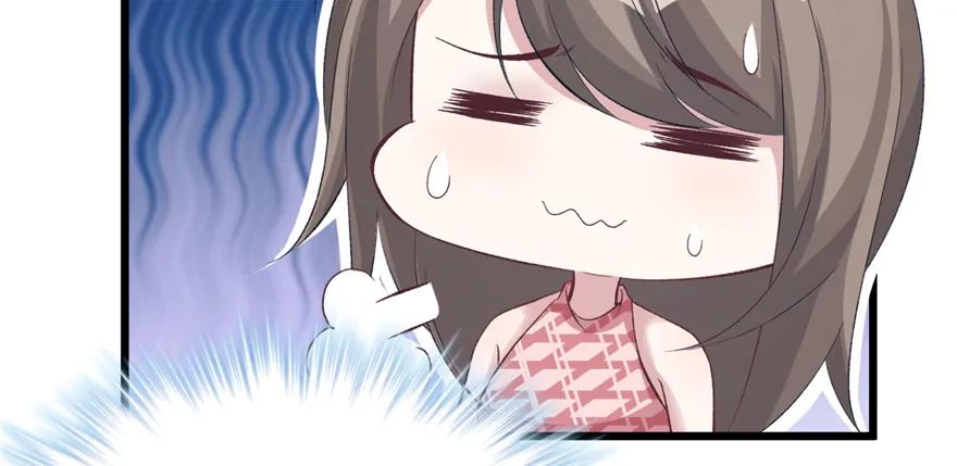 第92话-白箐箐的异世界冒险-白箐箐1（第15张）