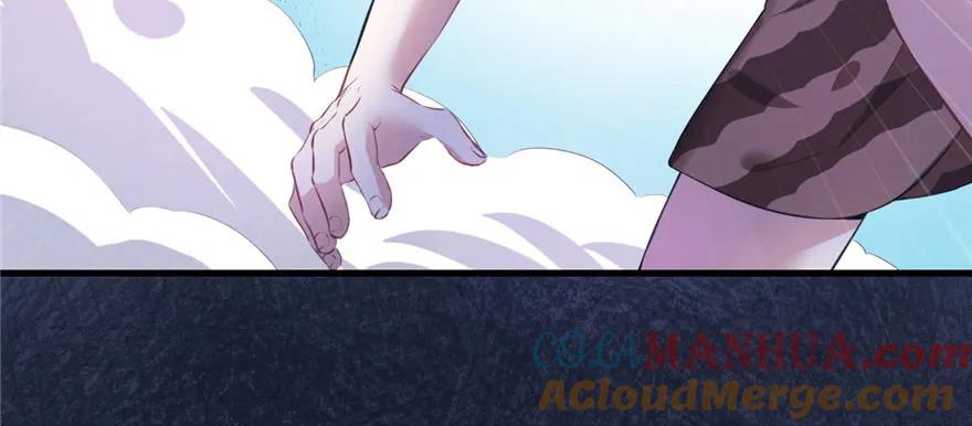 第93话-白箐箐的异世界冒险-白箐箐1（第5张）