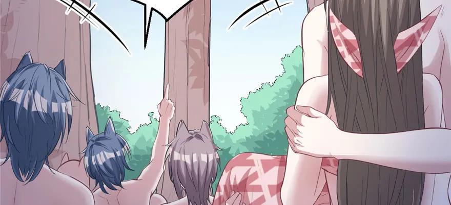 第94话-白箐箐的异世界冒险-白箐箐1（第15张）