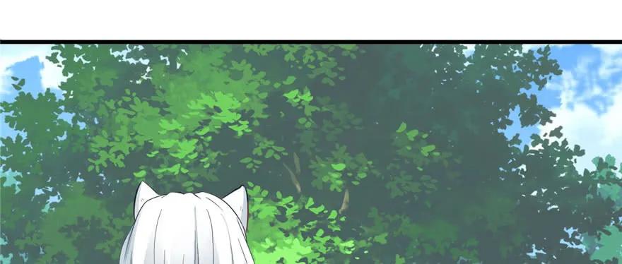 第95话-白箐箐的异世界冒险-白箐箐1（第19张）