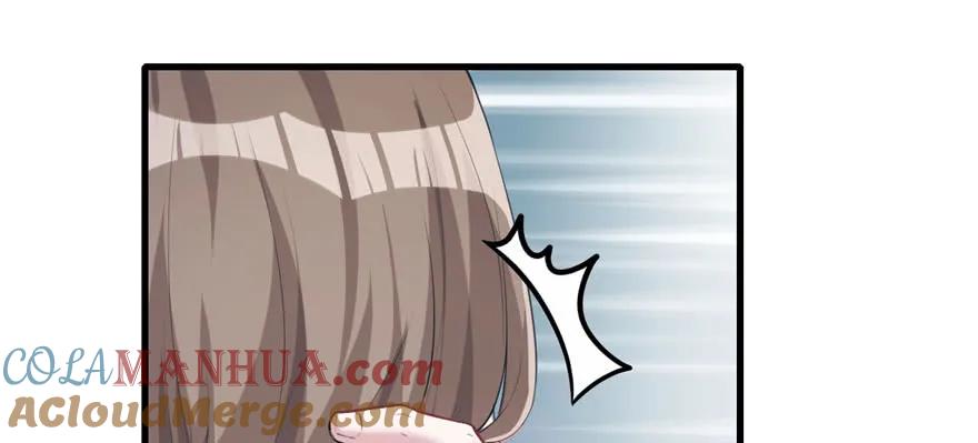 第97话-白箐箐的异世界冒险-白箐箐1（第17张）
