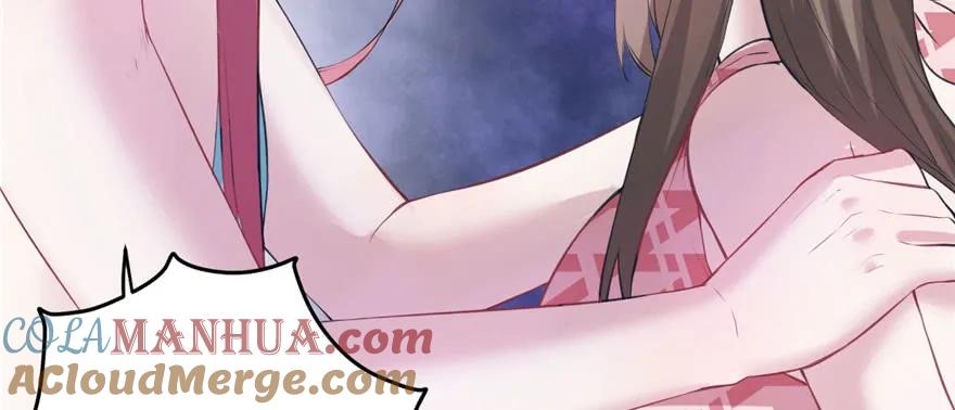 第97话-白箐箐的异世界冒险-白箐箐1（第21张）