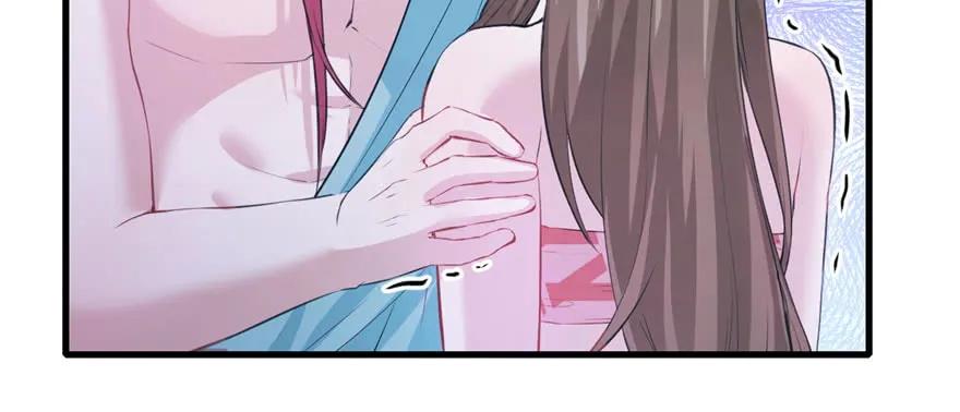 第97话-白箐箐的异世界冒险-白箐箐1（第26张）