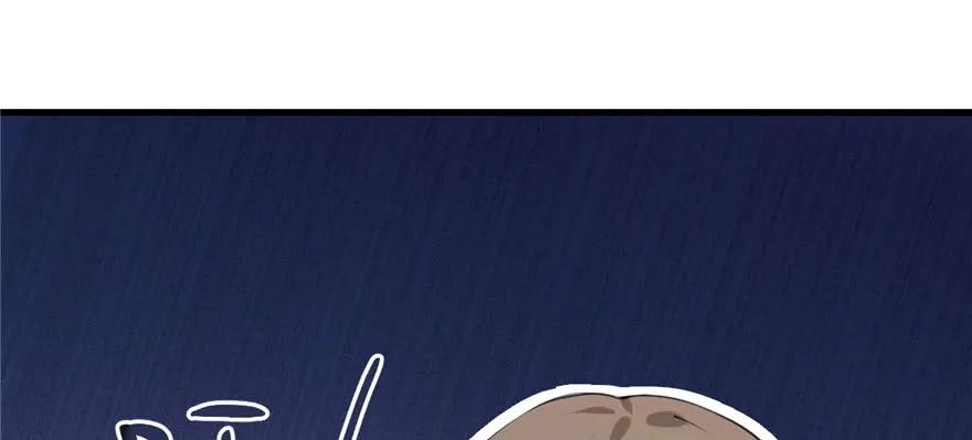 第97话-白箐箐的异世界冒险-白箐箐1（第6张）
