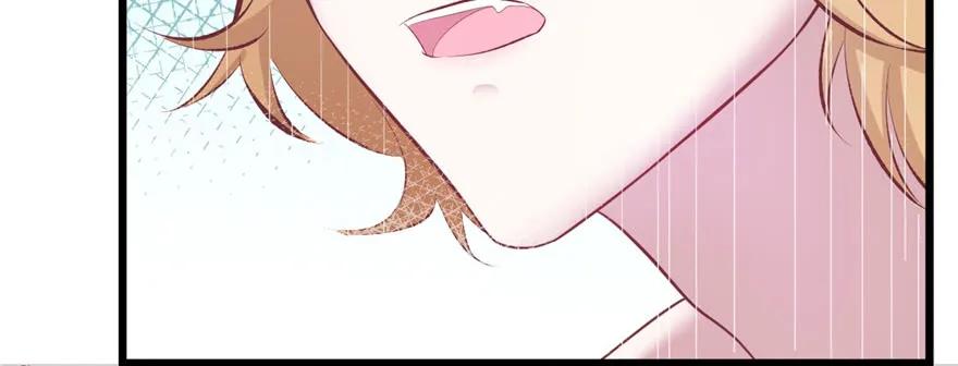 第98话-白箐箐的异世界冒险-白箐箐1（第18张）
