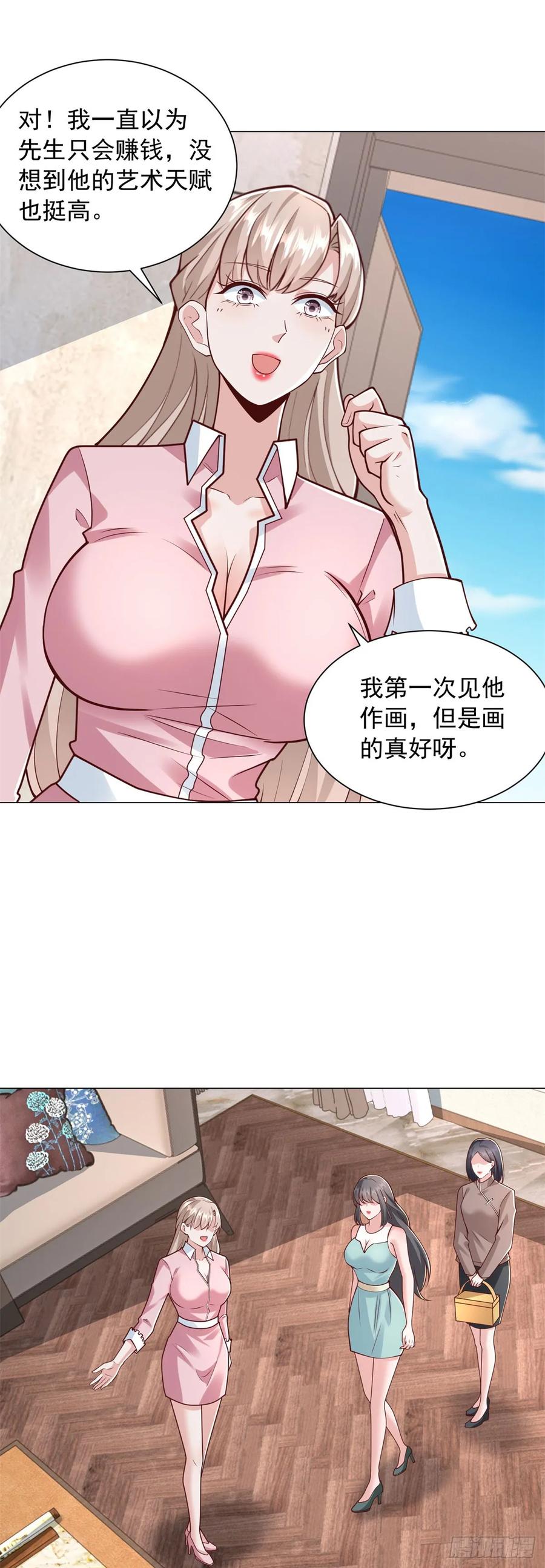 14.jpg