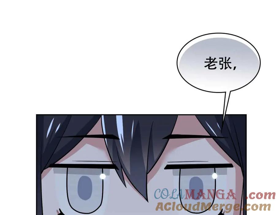 145.jpg