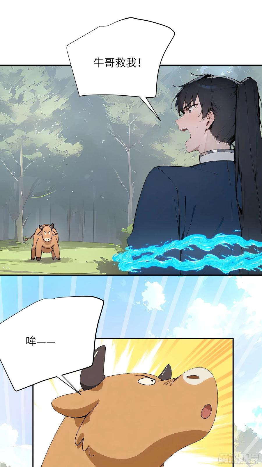 39.jpg