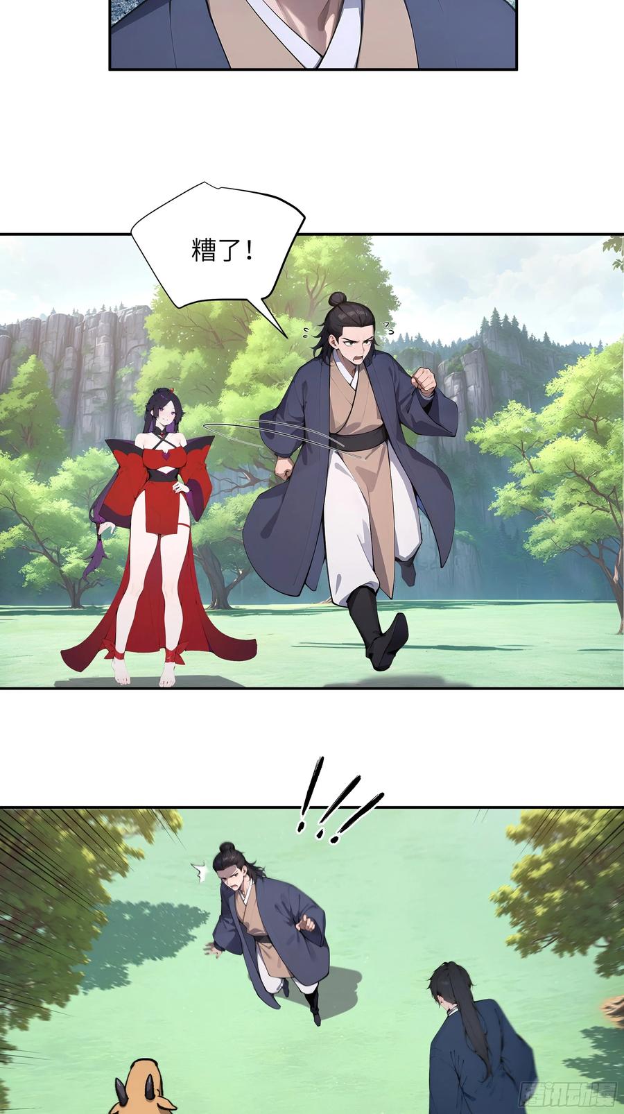 36.jpg