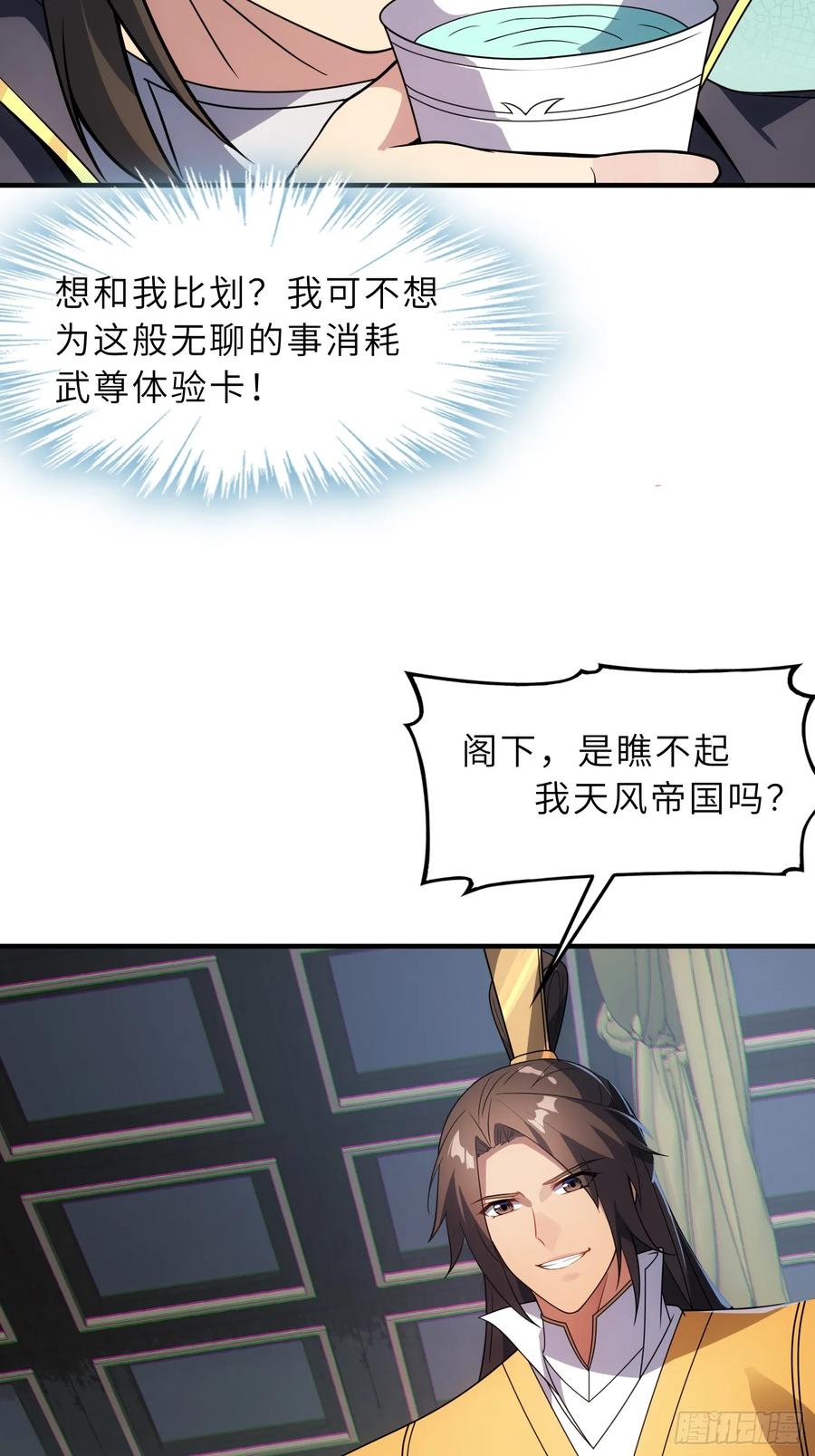 44.jpg