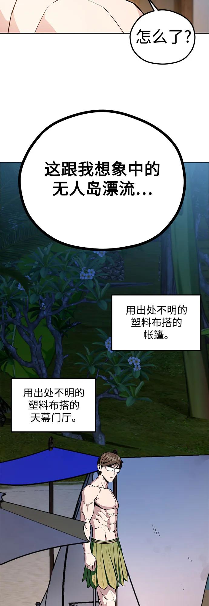 56.jpg