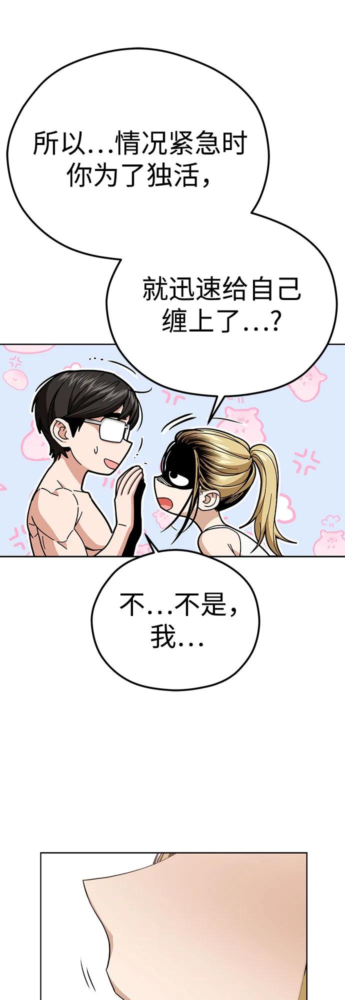 42.jpg