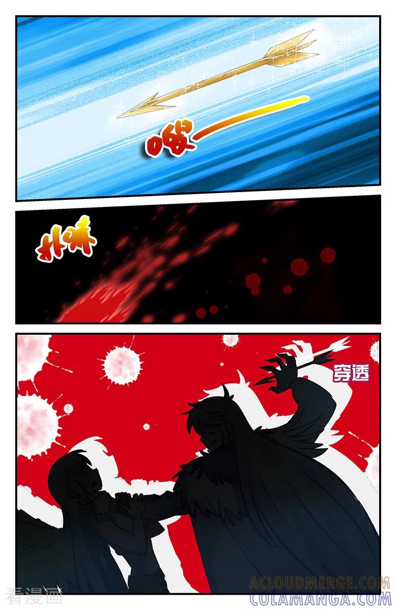 第37话静羽的邀请1-噩梦禁止令-漫工厂（第2张）