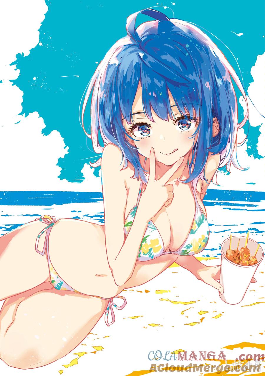 第六败佳树有些在意，攻略哥哥的方法！-败犬女主太多了！@comic-雨森焚火,IMIGIMURU,いたち,小学馆（第2张）