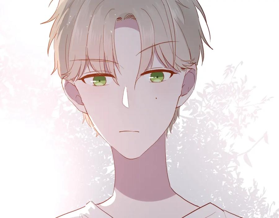 第16话捧脸杀-白日梦图鉴-帅天森（第3张）