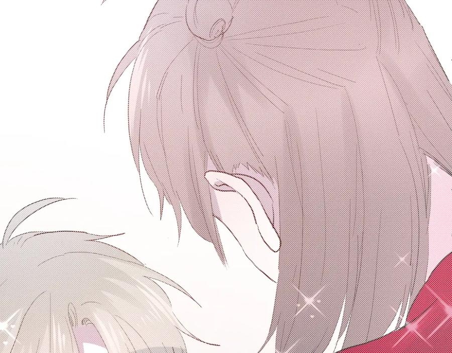 第18话我要换攻略对象！-白日梦图鉴-帅天森（第9张）