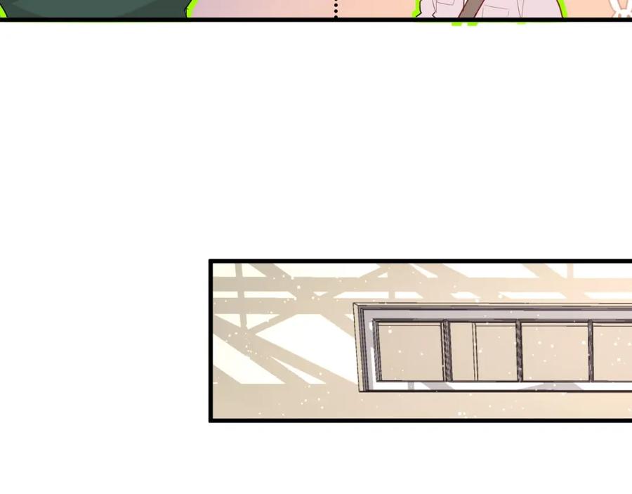 第27话护犊子的冬幸-白日梦图鉴-帅天森（第15张）