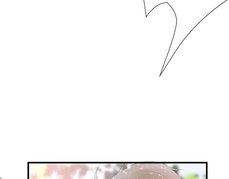 第36话牵紧爸爸的手-白日梦图鉴-帅天森（第9张）