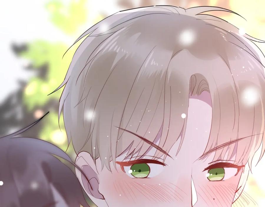 第36话牵紧爸爸的手-白日梦图鉴-帅天森（第15张）