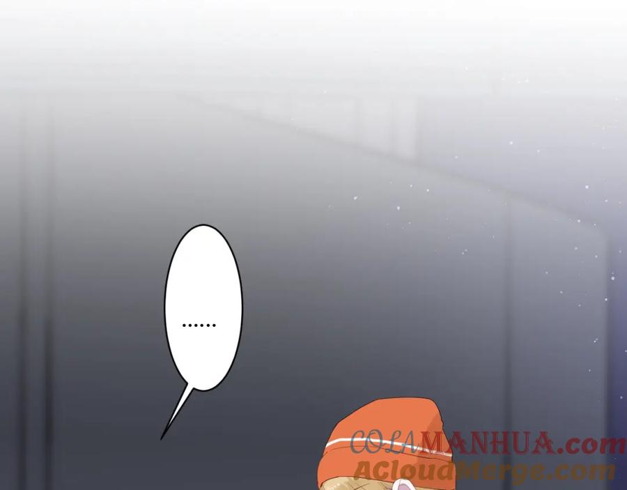 第40话拜见婆婆！（？）-白日梦图鉴-帅天森（第4张）