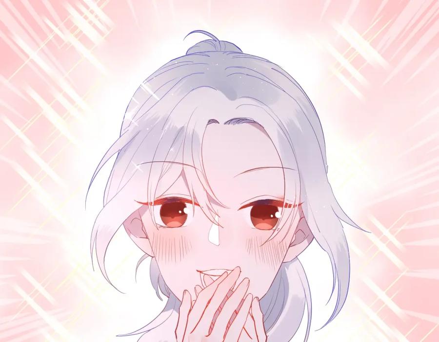 第41话冬幸家的修罗场-白日梦图鉴-帅天森（第16张）