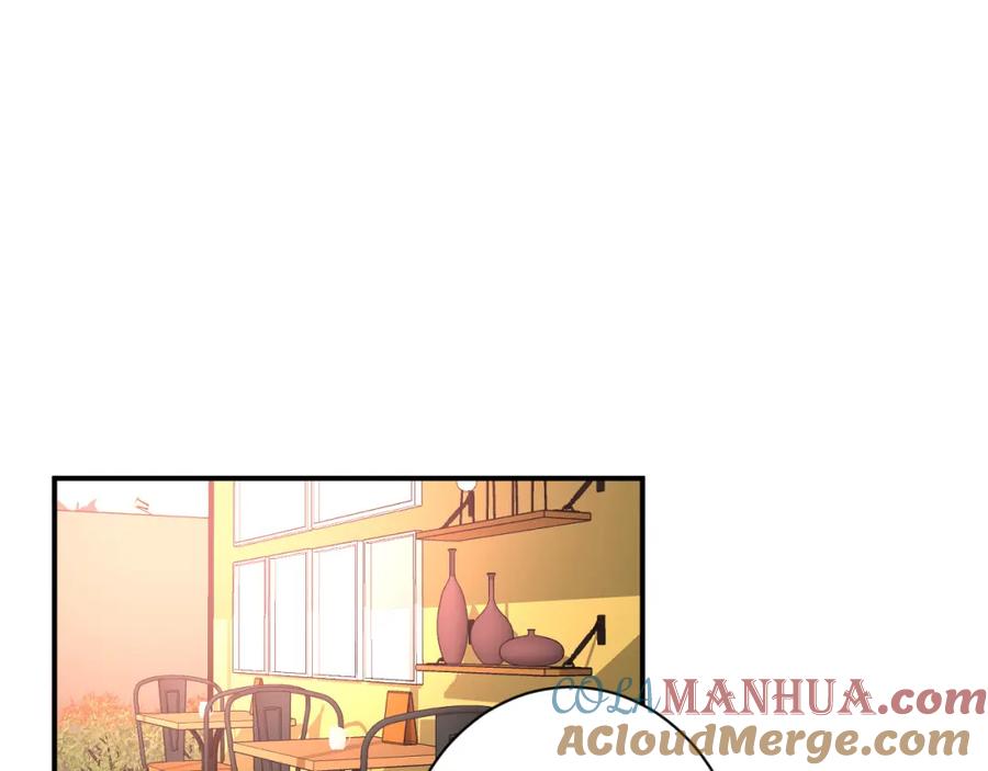第50话修罗场-白日梦图鉴-帅天森（第4张）