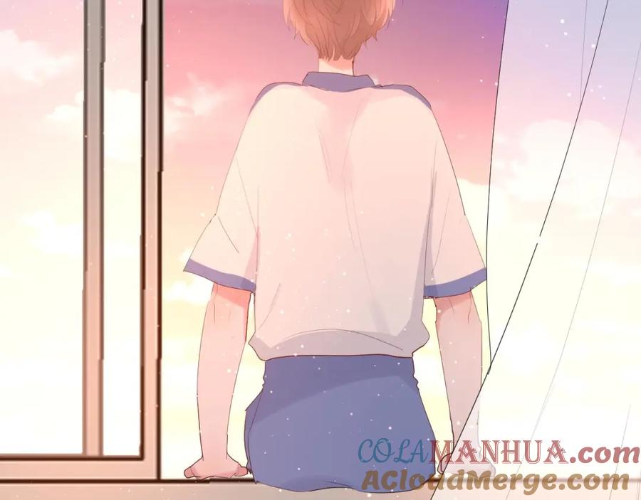番外初恋（上）-白日梦图鉴-帅天森（第7张）