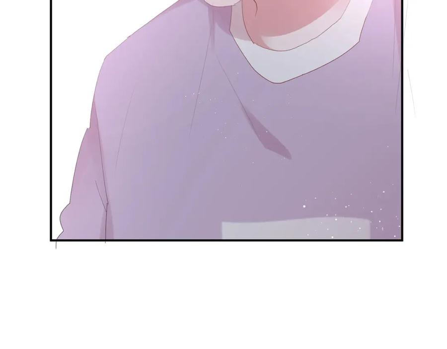 第53话她的心意？-白日梦图鉴-帅天森（第6张）