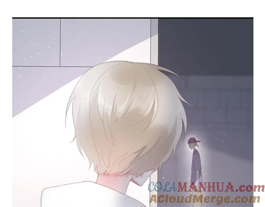 第53话她的心意？-白日梦图鉴-帅天森（第7张）