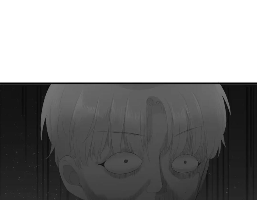第53话她的心意？-白日梦图鉴-帅天森（第27张）
