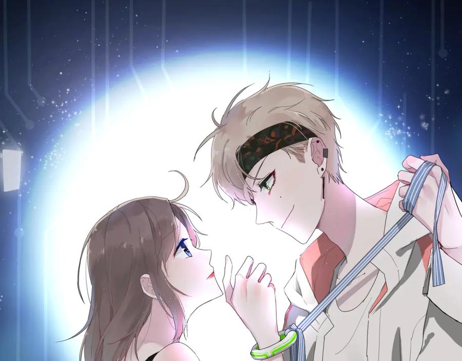第54话心动-白日梦图鉴-帅天森（第11张）