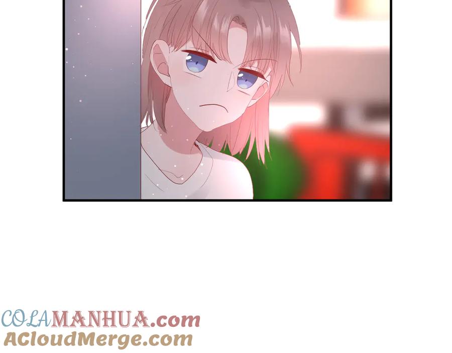 第58话发现秘密-白日梦图鉴-帅天森（第17张）